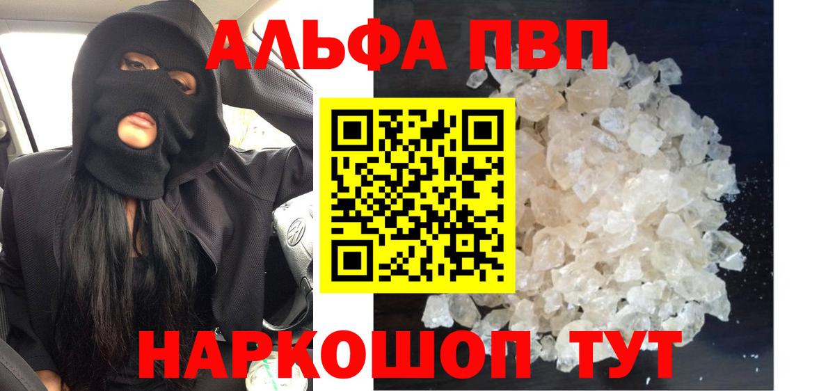 ГАШИШ  Кашира  Кокаин  Меф МЯУ МЯУ   Вход с VPN 