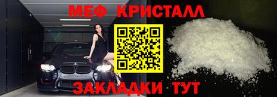 кокаин перу Комсомольск-на-Амуре