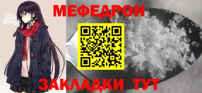 альфа пвп VHQ Конаково