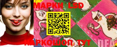 альфа пвп VHQ Конаково