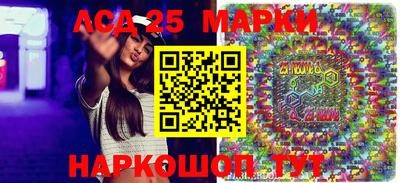 кокаин перу Комсомольск-на-Амуре