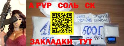 COCAINE Коммунар
