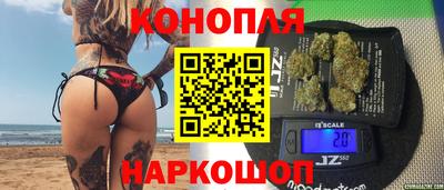 COCAINE Коммунар