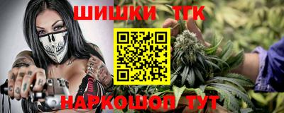 кокаин перу Комсомольск-на-Амуре