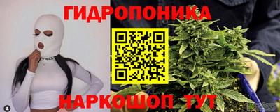 кокаин перу Комсомольск-на-Амуре