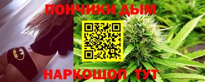 COCAINE Коммунар