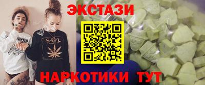 кокаин перу Комсомольск-на-Амуре