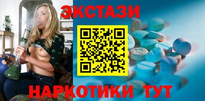 COCAINE Коммунар