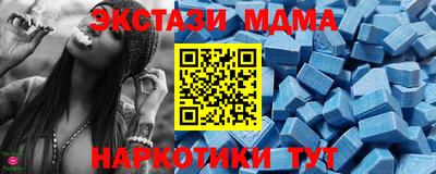 кокаин перу Комсомольск-на-Амуре