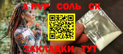 COCAINE Коммунар