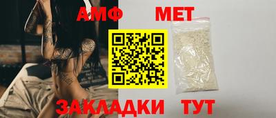COCAINE Коммунар