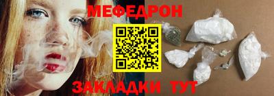 альфа пвп VHQ Конаково