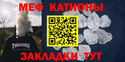 COCAINE Коммунар