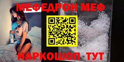 COCAINE Коммунар