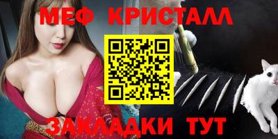 кокаин перу Комсомольск-на-Амуре
